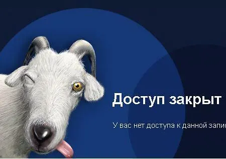 U Romana Polyana (Transcarpathia)